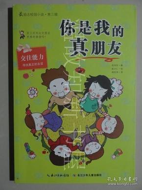 visionpro预售火爆，代购“套路”多