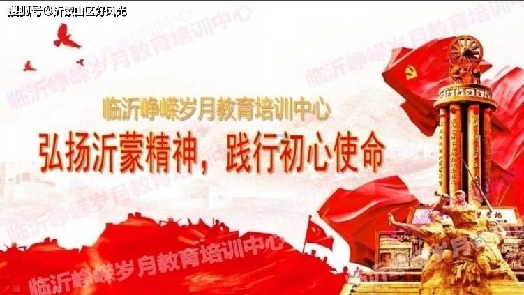 全明星街球派对龙争虎斗版本来袭,易建联派对直播首秀惊喜不断