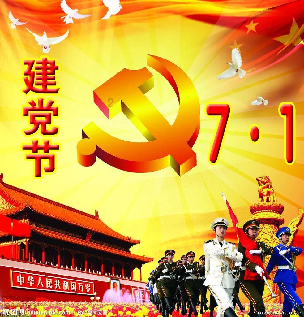 影视剧中说“天上一天地下一年”，真是这样吗？游戏画面